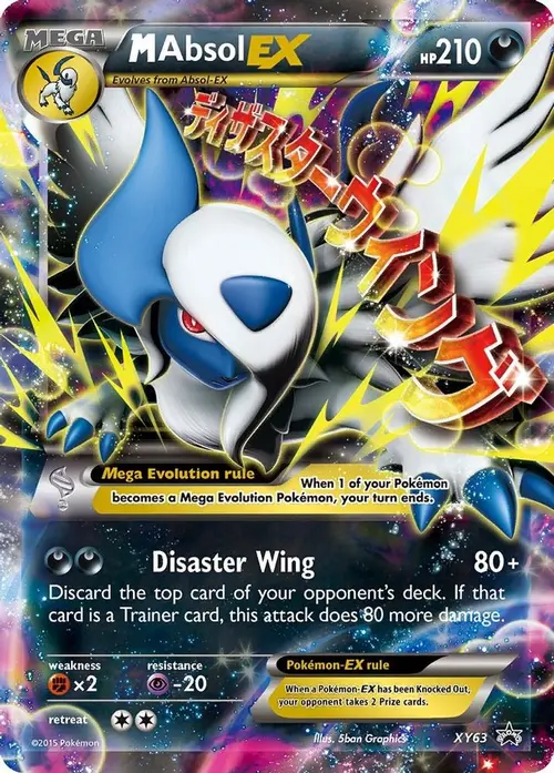 M Absol EX - XY63 card art