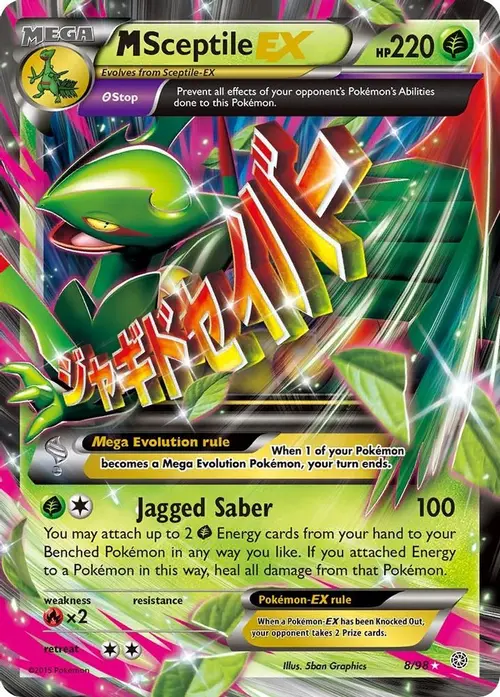 M Sceptile EX card art