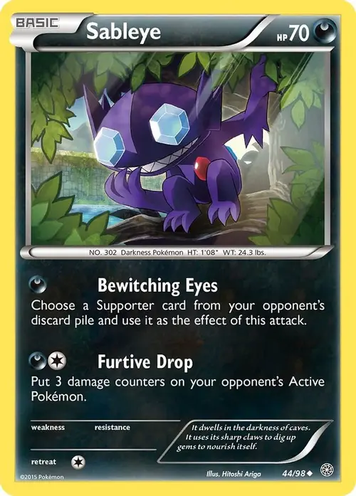 Sableye card art