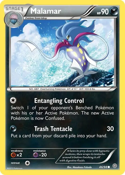 Malamar card art