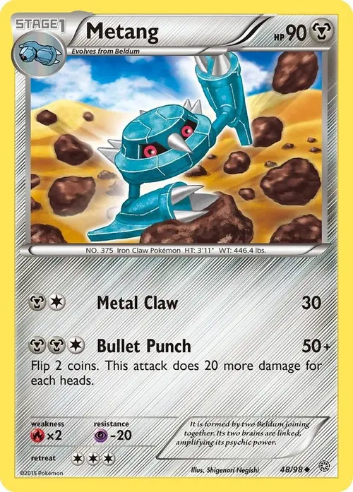 Metang card art