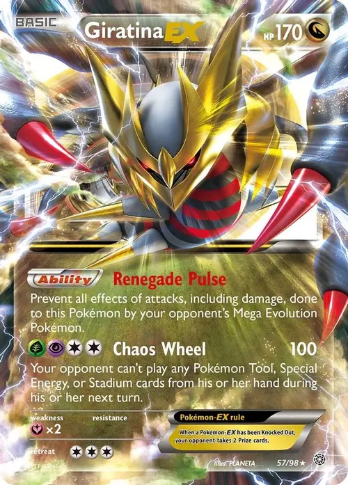 Giratina EX card art