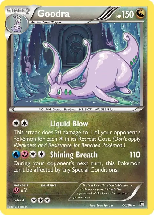 Goodra card art