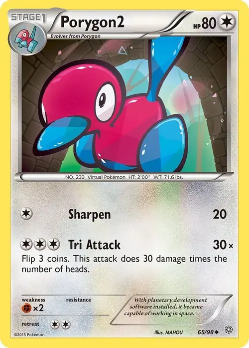 Porygon2 card art