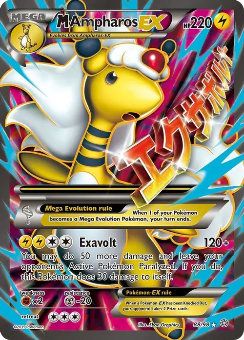 M Ampharos EX (88 Full Art) card art