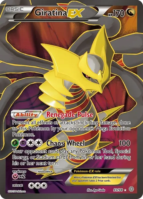 Giratina EX (93 Full Art) card art