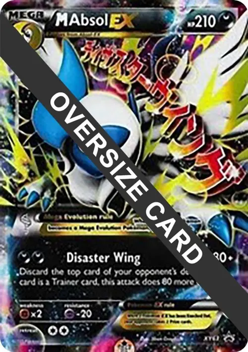 M Absol EX - XY63 card art