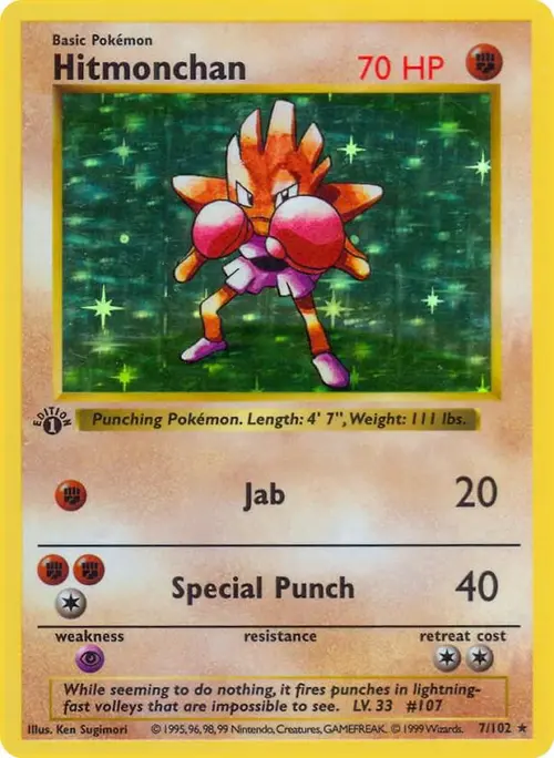 Hitmonchan card art