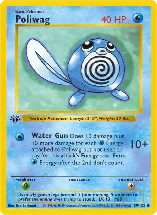 Poliwag card art