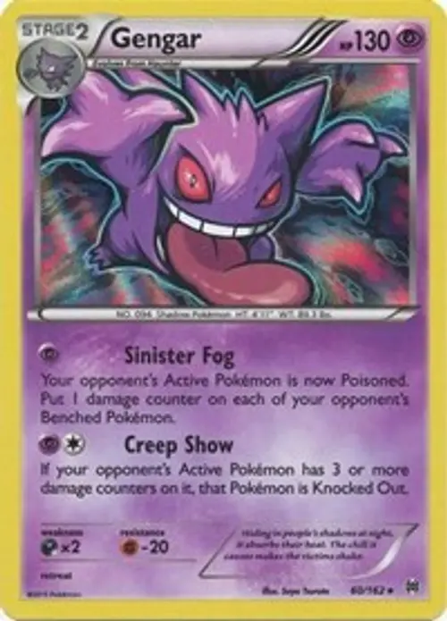 Gengar card art