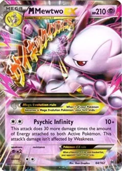 M Mewtwo EX (64) card art