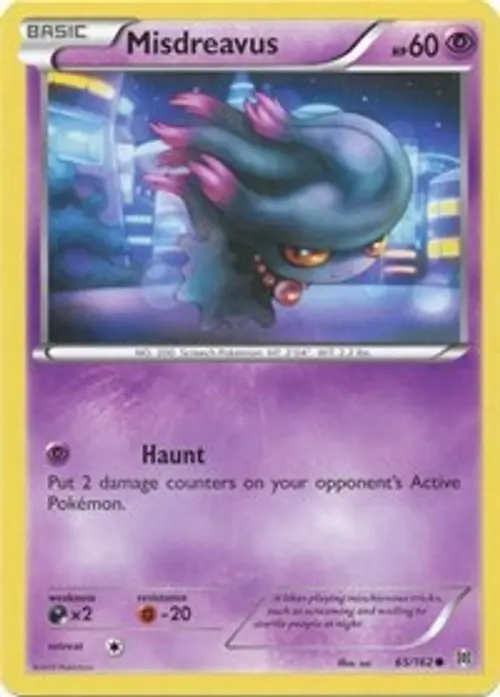 Misdreavus card art