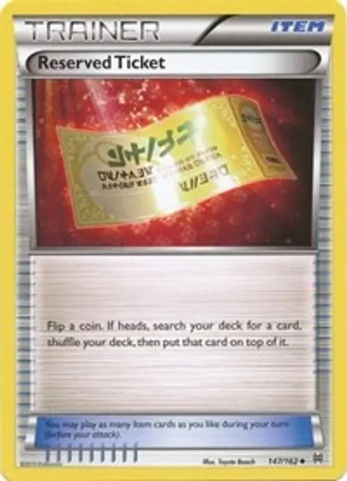 Reserved Ticket card art