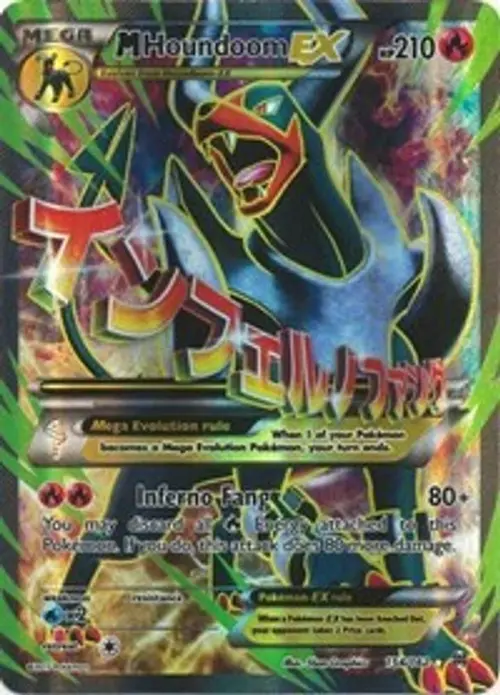 M Houndoom EX (Full Art) card art