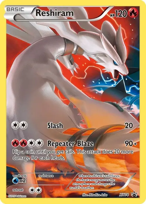 Reshiram (Full Art Promo) card art