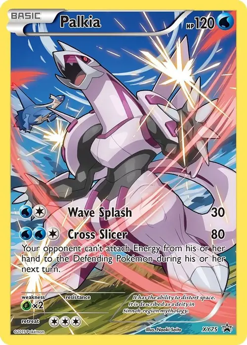Palkia (Full Art Promo) card art