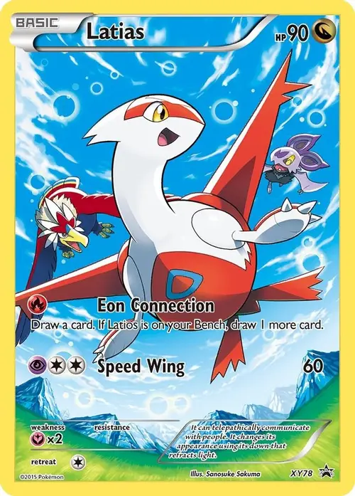 Latias (Full Art Promo) card art