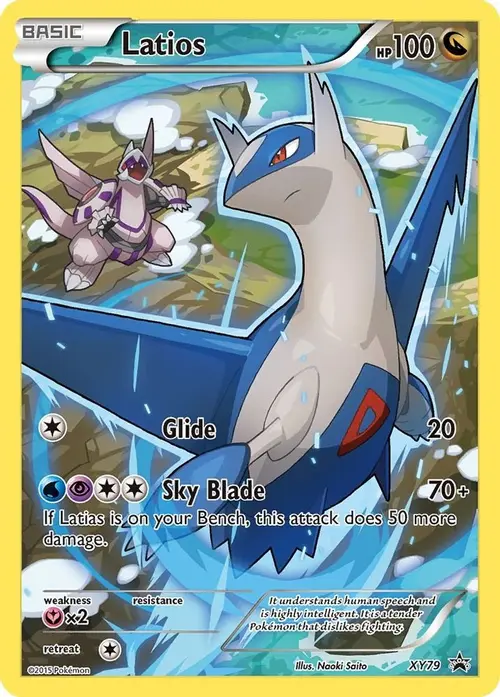 Latios (Full Art Promo) card art
