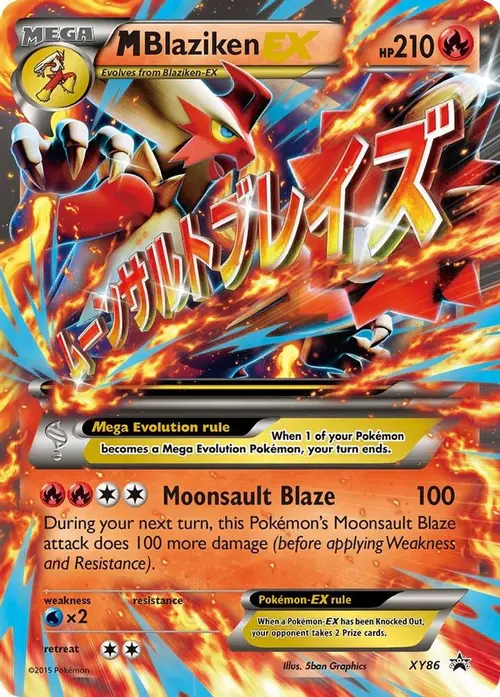 M Blaziken EX card art