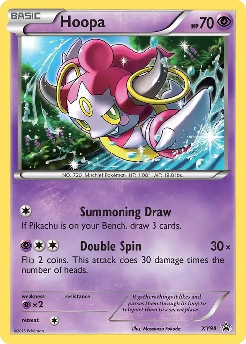 Hoopa (Collector Chest) card art