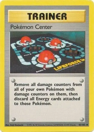 Pokemon Center card art