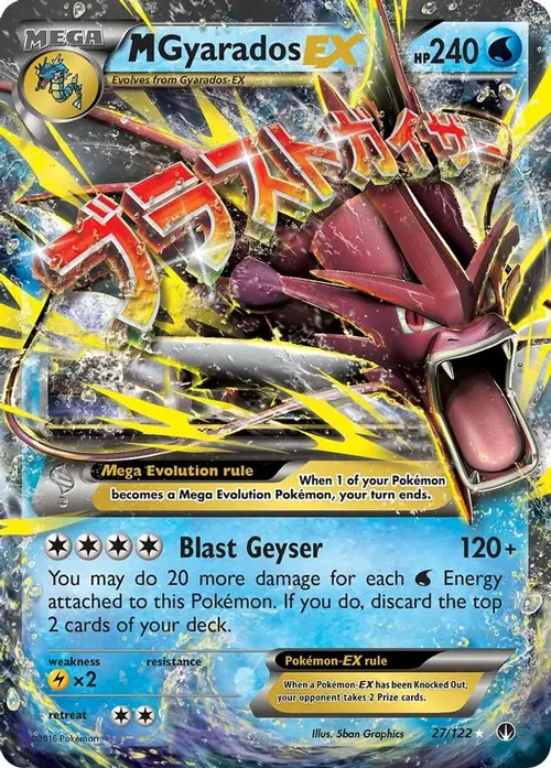 M Gyarados EX card art
