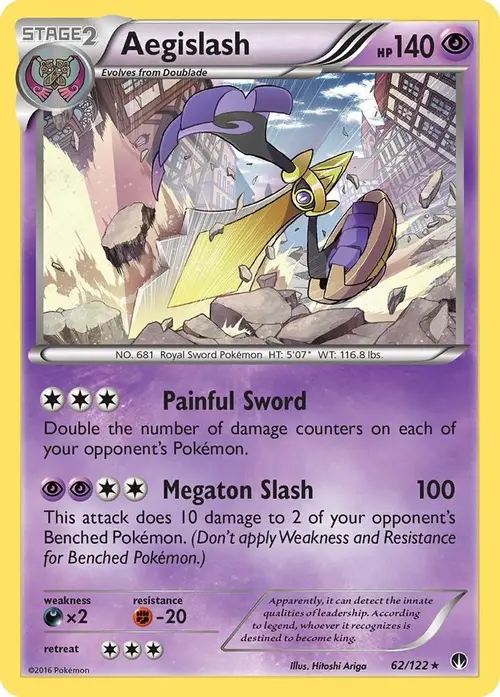 Aegislash card art