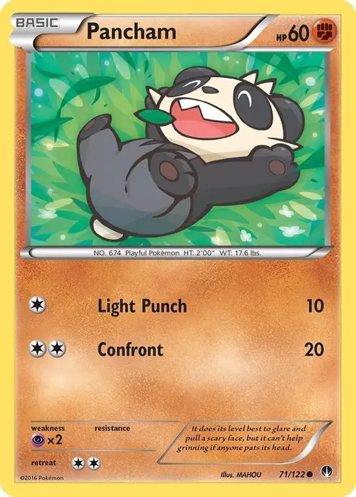 Pancham card art