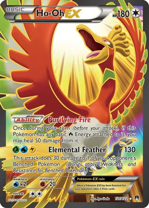 Ho-Oh EX (Full Art) card art
