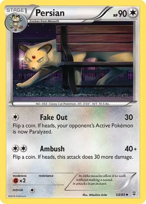 Persian card art
