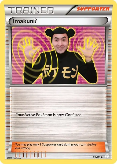 Imakuni? card art
