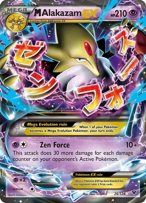 M Alakazam EX card art