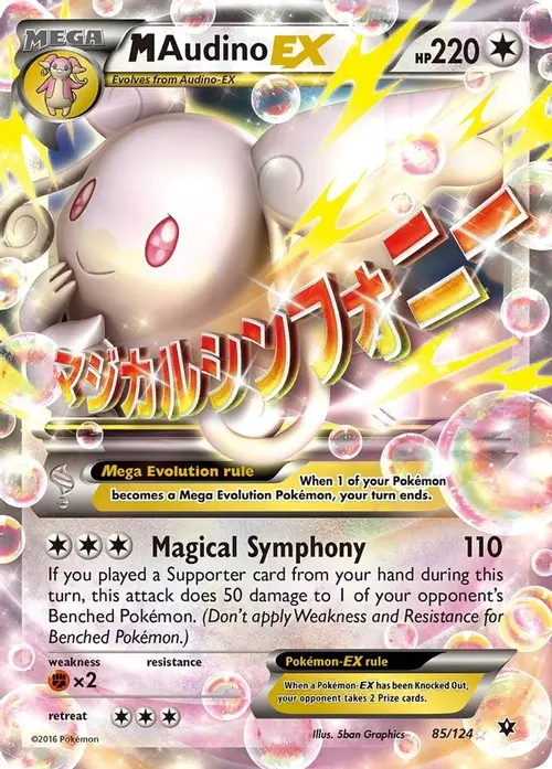 M Audino EX card art