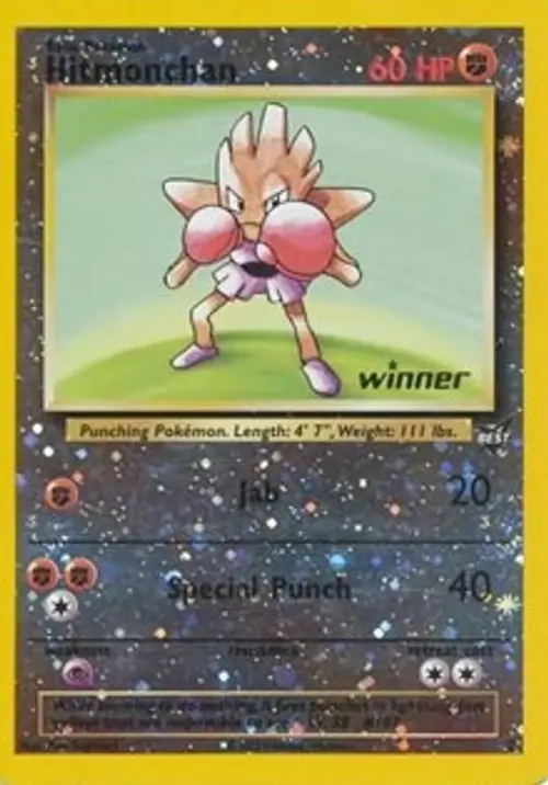 Hitmonchan - 2 [Winner] card art