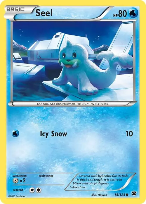 Seel card art