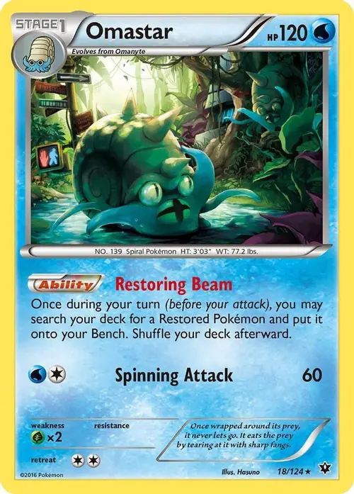 Omastar card art