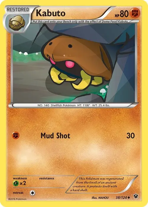Kabuto card art