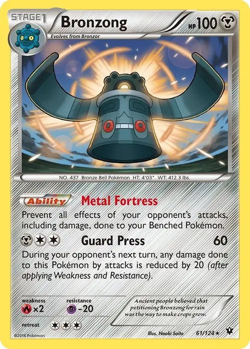 Bronzong card art
