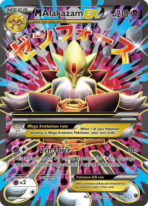 M Alakazam EX (Full Art) card art