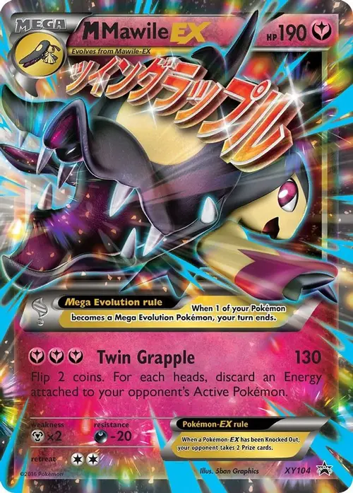 M Mawile EX card art