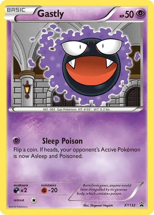 Gastly card art