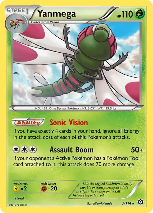 Yanmega card art