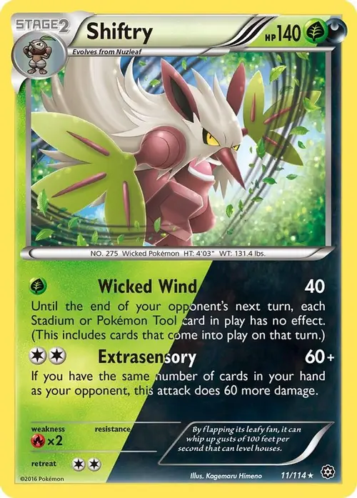 Shiftry card art