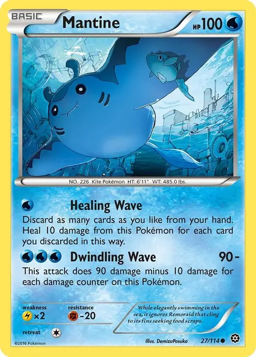 Mantine card art