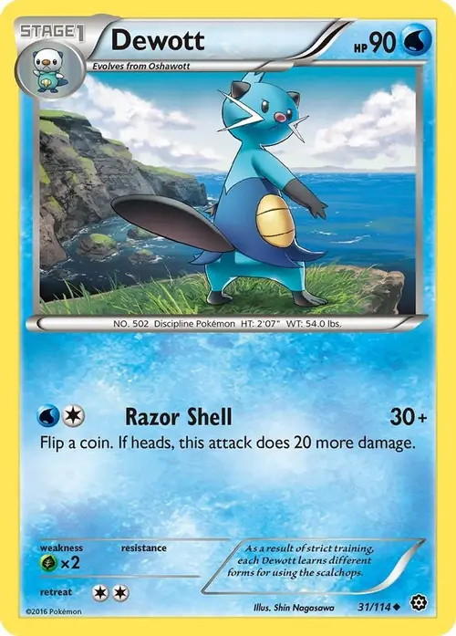 Dewott card art