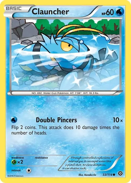 Clauncher card art