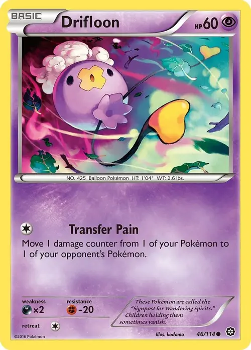 Drifloon card art