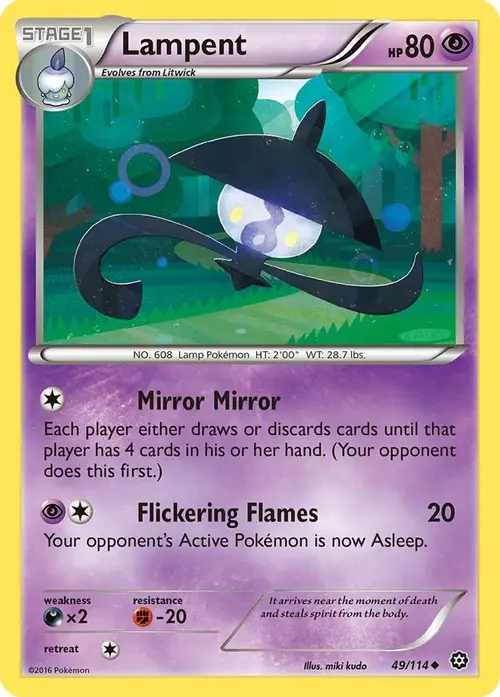 Lampent card art