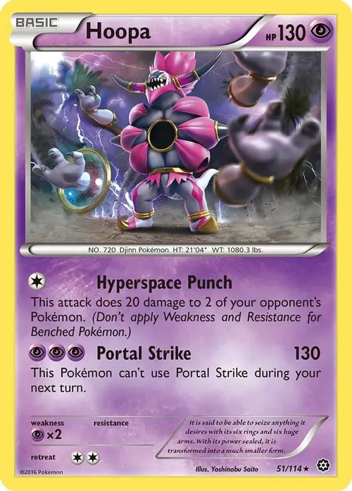 Hoopa card art