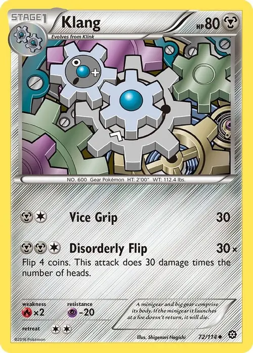 Klang card art